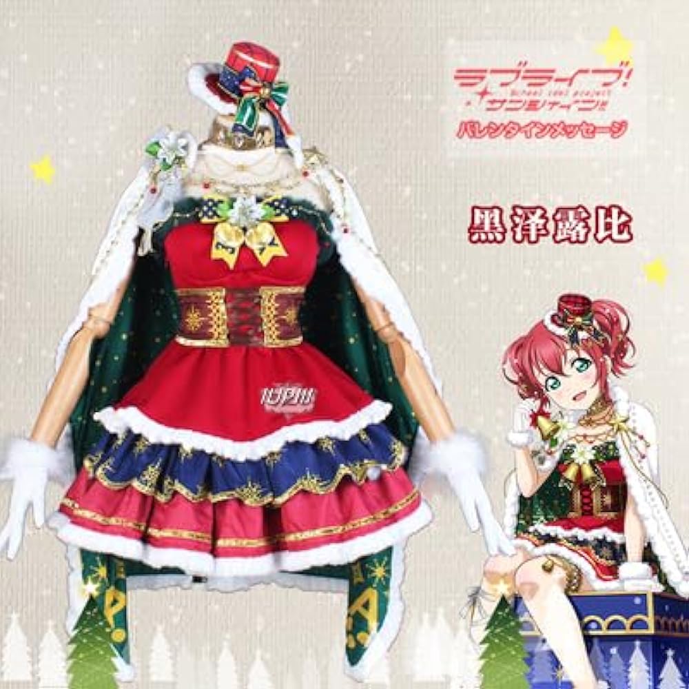 Amazon.co.jp: [YOkima] ラブライブ! サンシャイン!! Aqours
